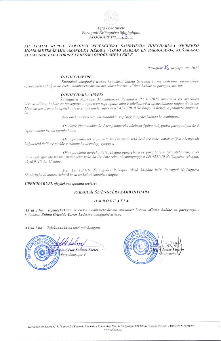 Resolución SPL n.º 65-2025 guarani